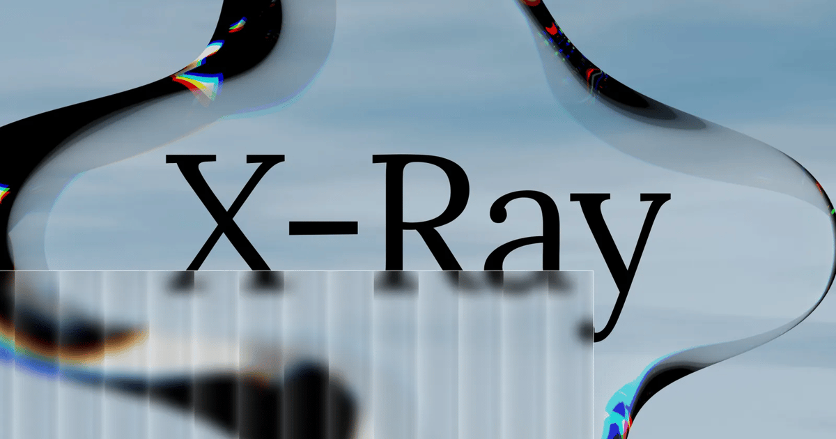 Stellar X-Ray, Protocol 25 Upgrade Guide | Lumen Loop