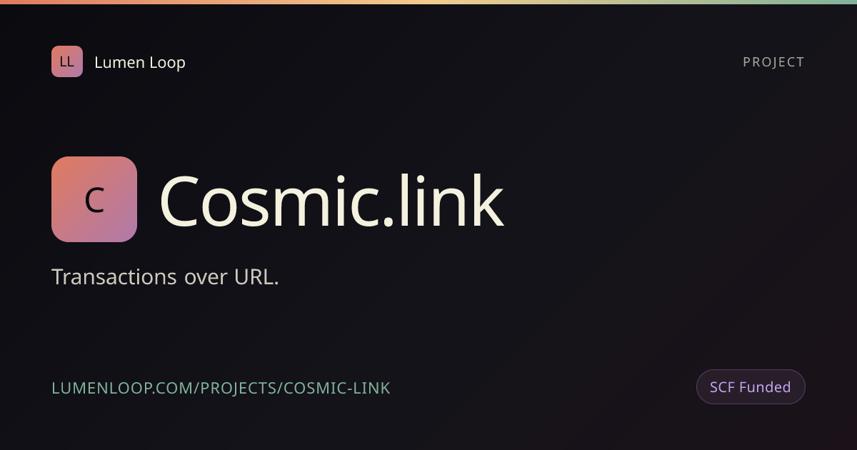 Cosmic.link | Lumen Loop