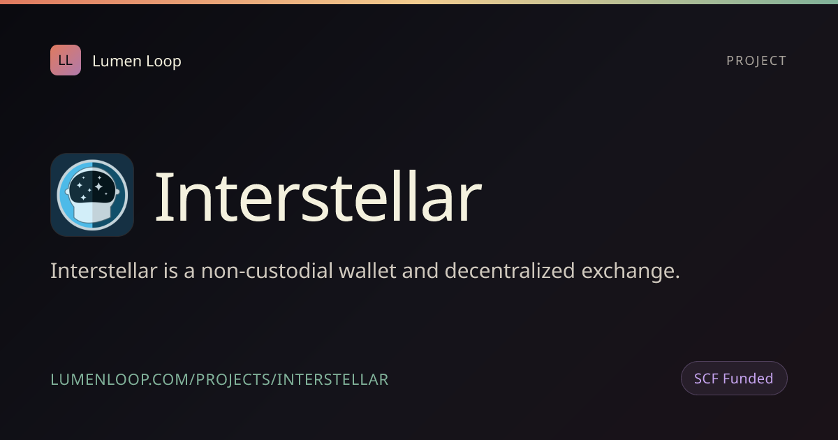 Interstellar | Lumen Loop