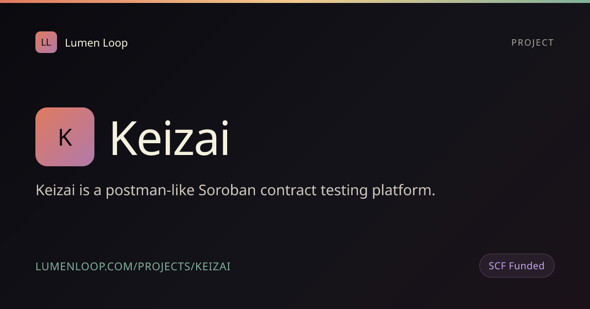 Keizai | Lumen Loop