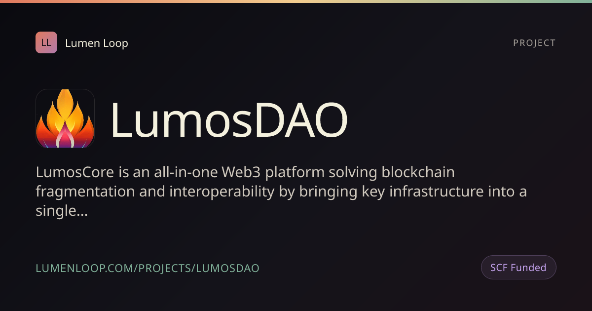 LumosDAO | Lumen Loop