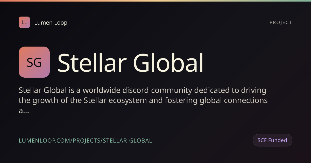 Stellar Global | Lumen Loop